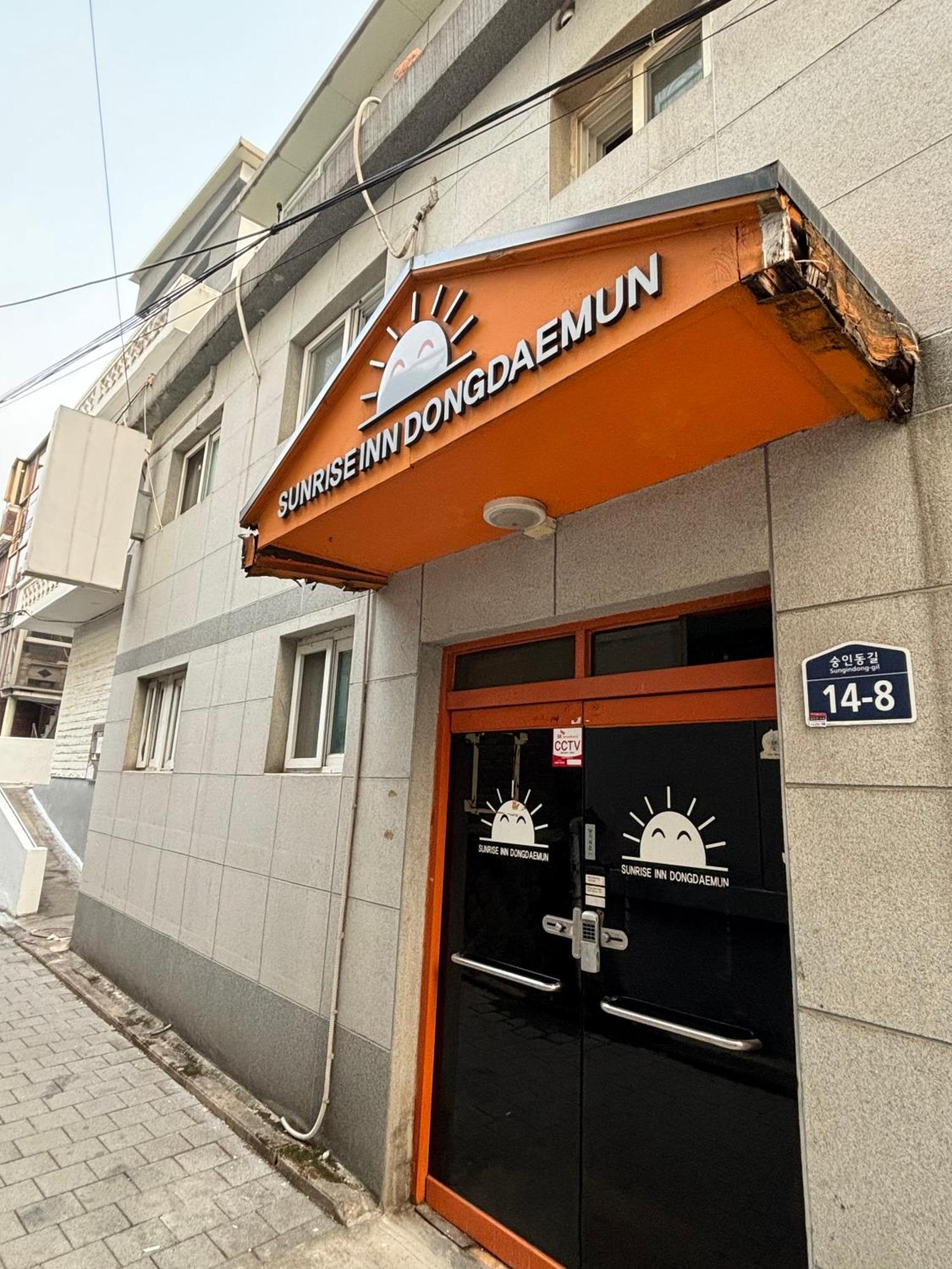 Sunrise Inn Seul Exterior foto